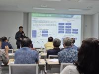 [NSP PHOTO]봉화군, 헴프 재배특구 타당성 최종 용역보고회 개최