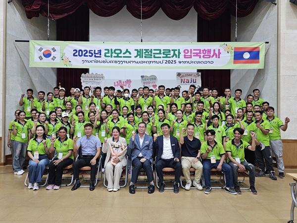 NSP통신- (사진 = 나주시)