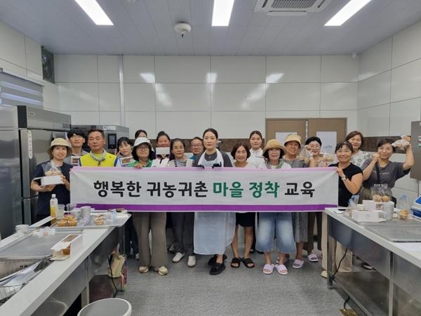 NSP통신- (사진 = 곡성군)