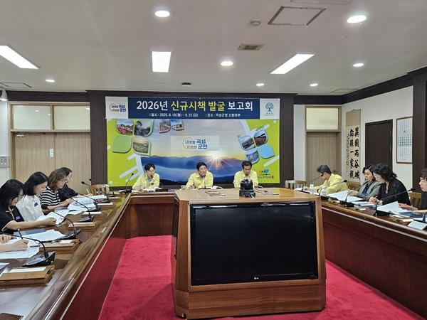 NSP통신- (사진 = 곡성군)