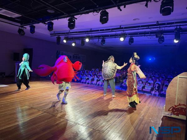 NSP통신-대구과학대학교가 지역 영유아들을 위한 특별한 환경 뮤지컬 무대를 마련했다. (사진 = 대구과학대학교)