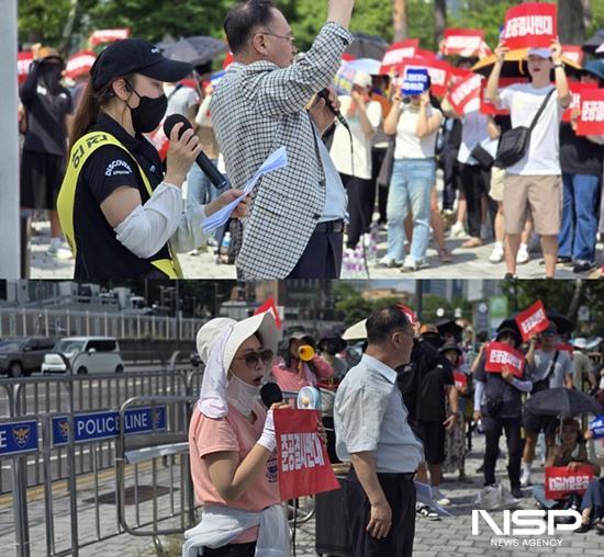 NSP통신- (사진 = 옥한빈 기자)