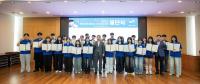 [NSP PHOTO]전북은행, 대학생 서포터즈 5기 해단식