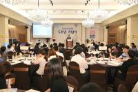 [NSP PHOTO]경북교육청, 학교지원센터 5주년 기념식 개최