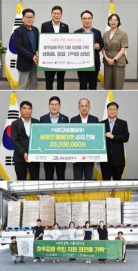 [NSP PHOTO]담양군, 수재민 돕기 각계각층 온정의 손길 봇물