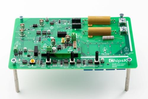 NSP통신-칩스케이에서 고온(150도)에서도 안정적으로 작동하는 구조와 소형화·고속화가 가능하게 설계한 단일칩. (사진 = 경기도)