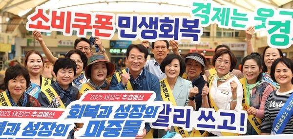 NSP통신- (사진 = 강진군)