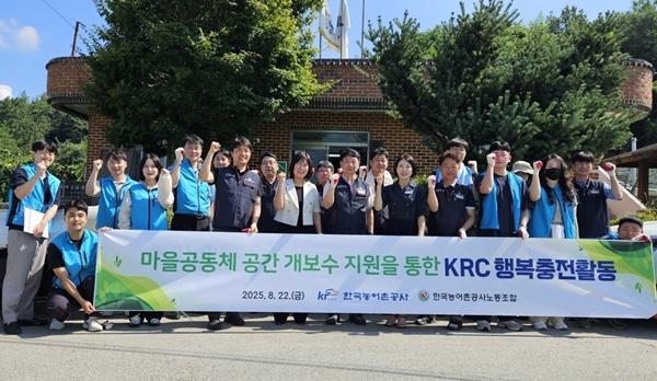 NSP통신- (사진 = 나주시)