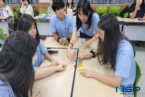 NSP통신-달성군은 지난 23일 달성산림조합 5층에서 2025년 청소년마을운영단 리더십 워크숍을 열었다. (사진 = 달성군)