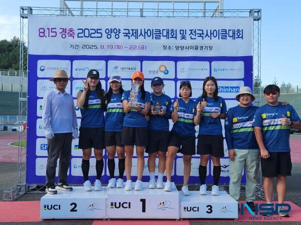 NSP통신-상주시청 여자사이클팀이 8·15경축 2025 양양 국제 및 전국 사이클대회에서 종합우승을 차지하며 전국 최강 팀임을 다시 한번 입증했다. (사진 = 상주시)