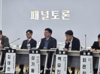 [NSP PHOTO]성기황 경기도의원, 학생 건강 보호 전자담배 규제 강화 시급