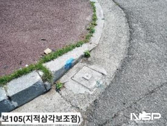 NSP통신-지적기준점 (사진 = 광양시청)