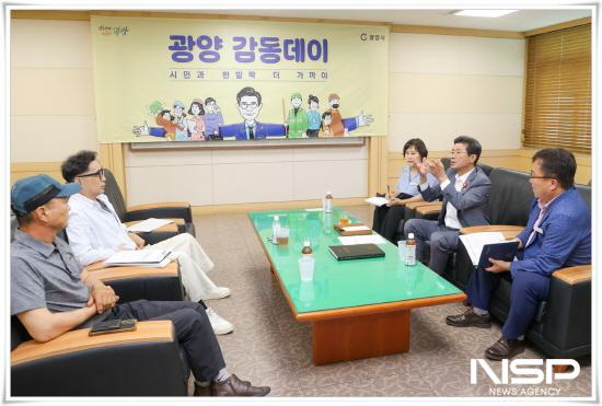 NSP통신-정인화 광양시장 초피 재배와 지원 방안 논의 (사진 = 광양시청)