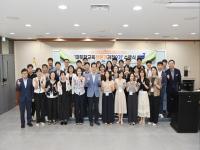 [NSP PHOTO]경북교육청, 정책혁신아카데미 따뜻한 교육전문가과정 9기 수료식 개최