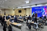 [NSP PHOTO]경북도, 해양수산 창업기업 위한 IR 데모데이 및 창업지원 설명회 개최