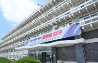 [NSP PHOTO]대구·경북, 소아청소년 암생존자 위한 통합지원 본격 가동