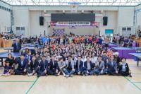 [NSP PHOTO]군포시, 제1회 군포시 823 유승민배 전국 탁구대회 개최