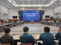 [NSP PHOTO]봉화군, 경북 시군합동평가 대비 실적점검 보고회 개최