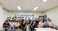 [NSP PHOTO]포항 선린대 응급구조과, 개설 30주년 기념 보수교육 성료