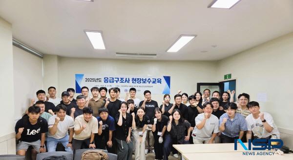 NSP통신-포항 선린대학교 응급구조과는 지난 21일 학과 개설 30주년을 맞아 응급구조사 1급 업무범위 확대에 따른 현장보수교육을 실시했다. (사진 = 포항 선린대학교)