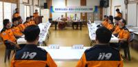 [NSP PHOTO]포항북부소방서, 보경사와 정신건강 치유·문화재 보호 MOU 체결