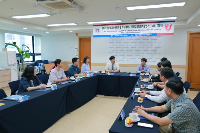 NSP통신-협약식 전경. (사진 = 원광디지털대학교)