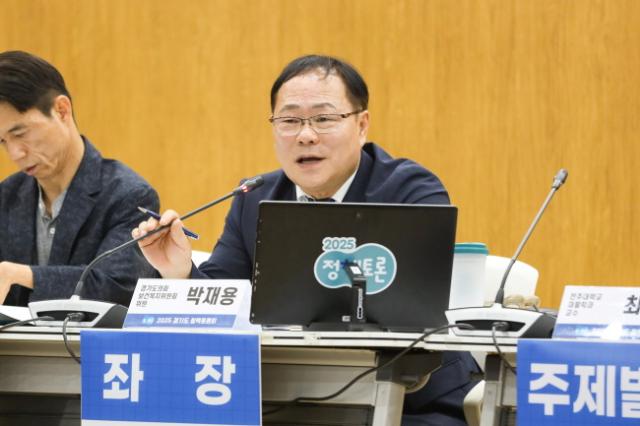 NSP통신-박재용 경기도위원이 25일 도의회 대회의실에서 열린 경기도 중증·중복 뇌병변장애인 이해와 가족 지원을 위한 정책토론회에서 발언하고 있다. (사진 = 경기도의회)