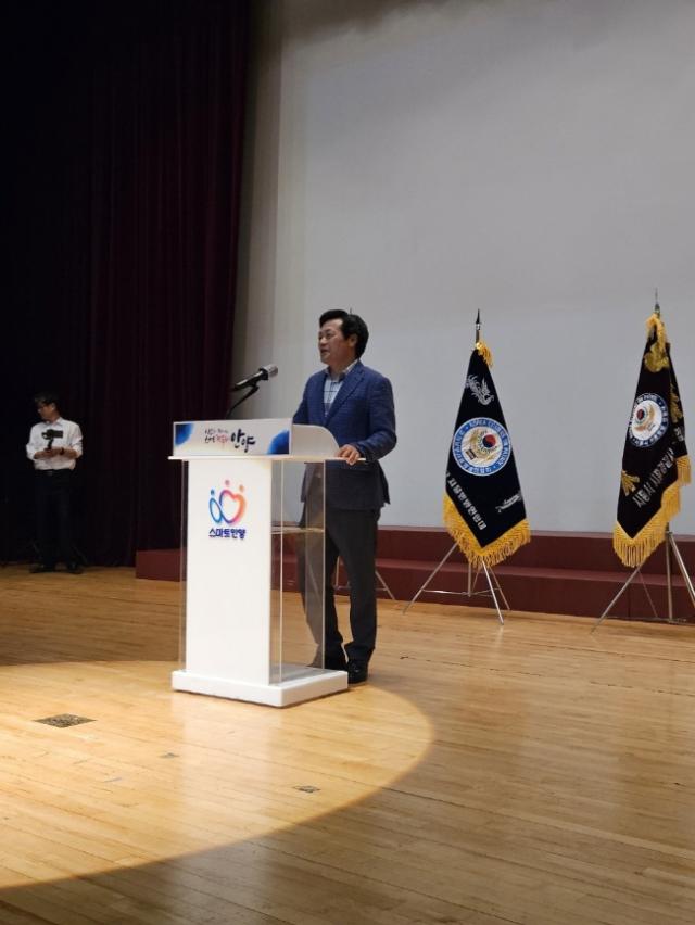 NSP통신-문형근 위원장이 23일 안양시청 2층 강당에서 열린 경기남부자율방범연합회 발대식에 참석해 발언하고 있다. (사진 = 경기도의회)