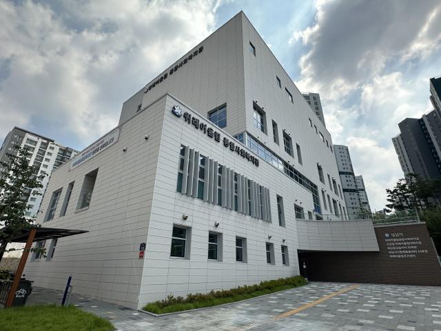 NSP통신-나눔재단이 후원한 컴퓨터가 설치되는 성남시 위례어울림종합사회복지관 전경. (사진 = 성남시)