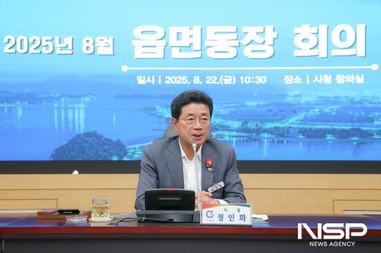 NSP통신-정인화 광양시장 (사진 = 광양시청)