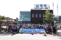 [NSP PHOTO]기차 타고 즐기는 계곡·자전거 여행...완주군, 에코레일 운행