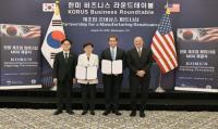 [NSP PHOTO]한국가스공사, 연 330만 톤 규모 미국산 LNG 기반 물량 확보