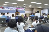 [NSP PHOTO]자연과 예술의 만남, 구례군에서 한국예술종합학교 레지던시 캠프 진행