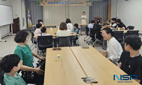 NSP통신-영천시청소년상담복지센터는 지난 23일 1388상담·멘토지원단 위기청소년 멘토링 사업 여름방학 프로그램(with 베이킹 클래스)을 실시했다. (사진 = 영천시)