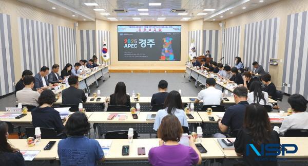 NSP통신-경주시는 지난 22일 시청 대회의실에서 경주시 제2종합사회복지관 건립을 위한 기본구상 및 계획수립 용역 중간보고회를 열었다. (사진 = 경주시)