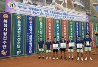 [NSP PHOTO]순천시청 소프트테니스팀, 전국대회서 금 2·동 1 쾌거
