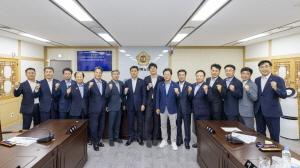 NSP통신-경상북도의회는 지난 25일 개회한 제357회 임시회 제1차 본회의에서 제12대 후반기 제2기 예산결산특별위원회를 새롭게 구성했다. (사진 = 경상북도의회)