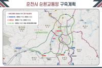 [NSP PHOTO]강원도, 춘천 서면대교 건설 본격 추진