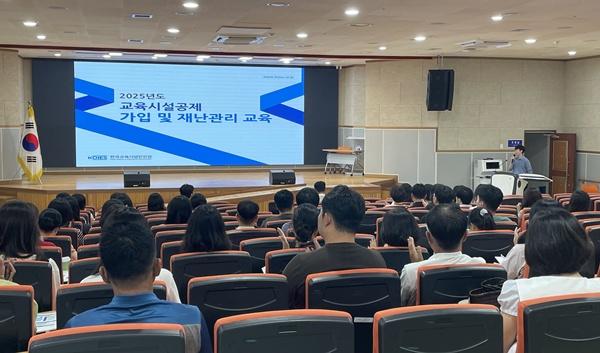 NSP통신- (사진 = 전남교육청)
