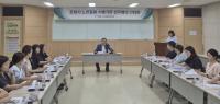 [NSP PHOTO]포항시, 독거어르신 보호 위한 노인돌봄수행기관 실무협의 간담회 가져