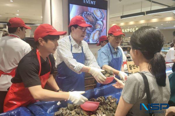 NSP통신- (사진 = 완도군)