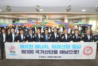 [NSP PHOTO]해남군 솔라시도, RE100 최적지 주목 AI 에너지신도시 조성 본격화