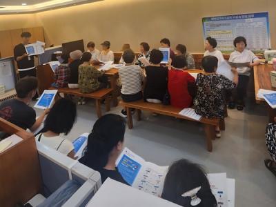 [NSP PHOTO]장흥군 어르신 생명 지킴이 요양보호사 응급대응 교육 실시