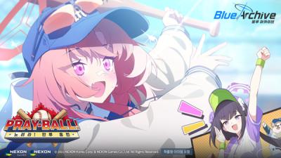 [NSP PHOTO]넥슨 블루 아카이브에 야구부 콘셉트 신규 캐릭터 2종 출시