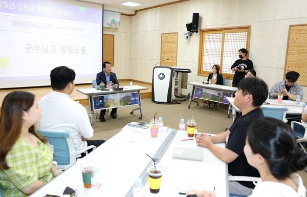 NSP통신- (사진 = 강진군)