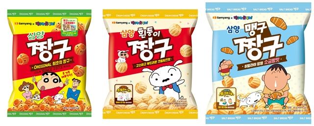 NSP통신-짱구 제품 라인업 이미지 (이미지 = 삼양식품 제공)