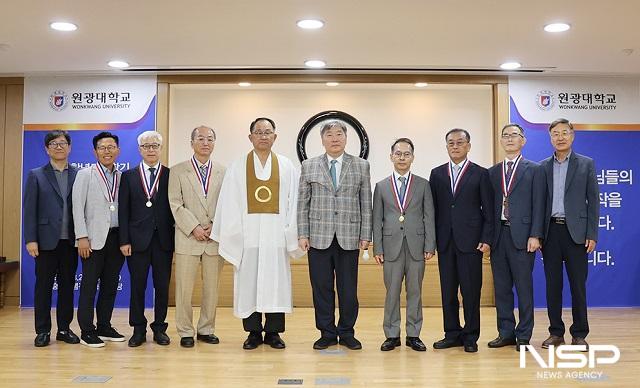 NSP통신- (사진 = 원광대학교)