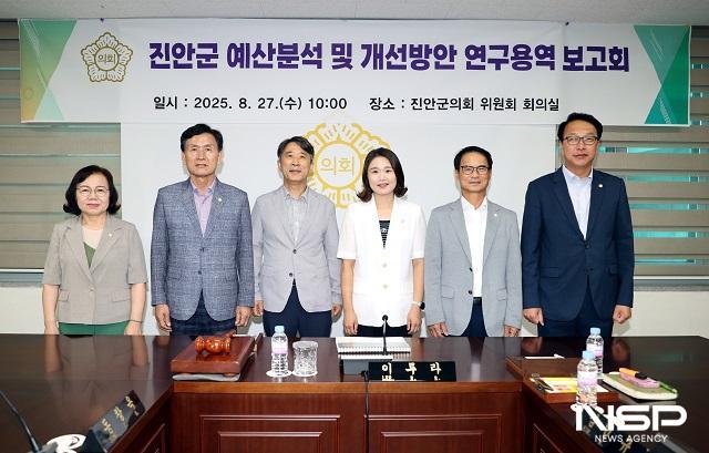 NSP통신- (사진 = 진안군의회)