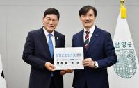 [NSP PHOTO]정철원 담양군수, 27일 지역 찾은 조국 조국혁신당 전대표 만나 현안 논의 및 당 차원 협력 요청