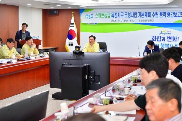 NSP통신- (사진 = 장성군)